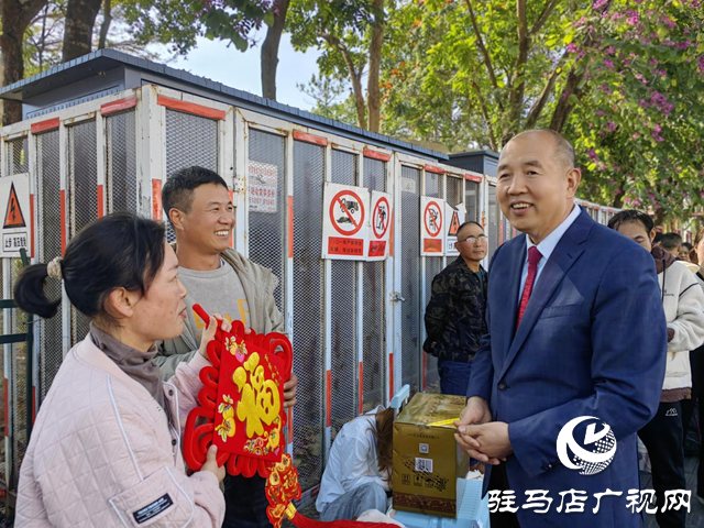 千里归途 &ldquo;薪&rdquo;暖团圆&mdash;&mdash;全顺公司&ldquo;点对点&rdquo;护送农民工返乡过年