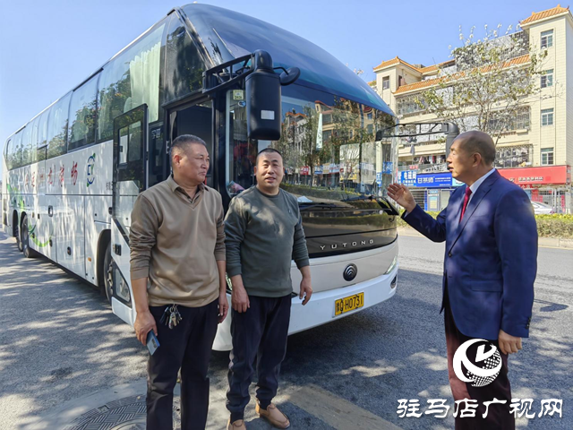 千里归途 &ldquo;薪&rdquo;暖团圆&mdash;&mdash;全顺公司&ldquo;点对点&rdquo;护送农民工返乡过年