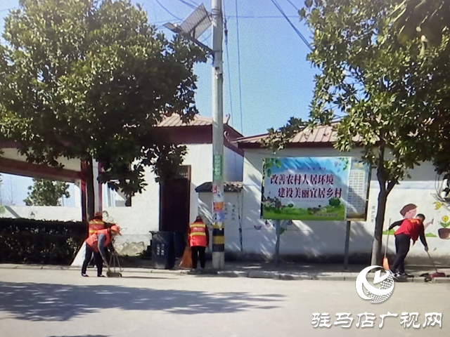 上蔡县:清洁家园迎新春 城乡净美待归人