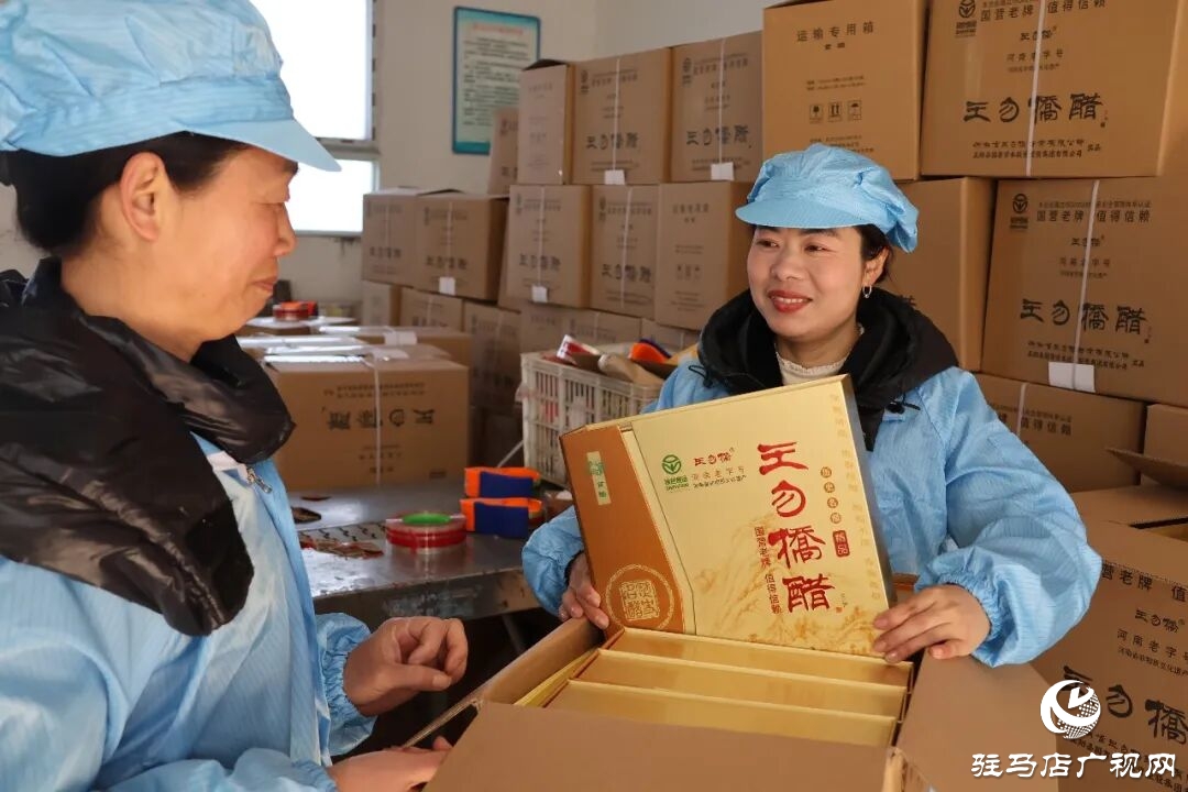 春节年味浓 醋乡生产忙