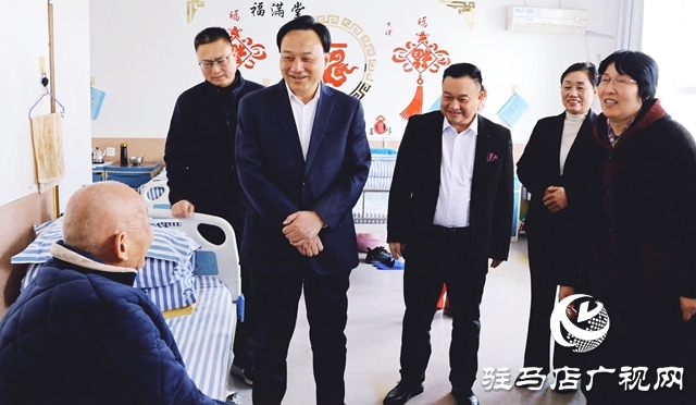  新春暖意浓 关怀沁人心 &mdash;&mdash;西平县委书记侯公涛春节前夕走访慰问老年群体