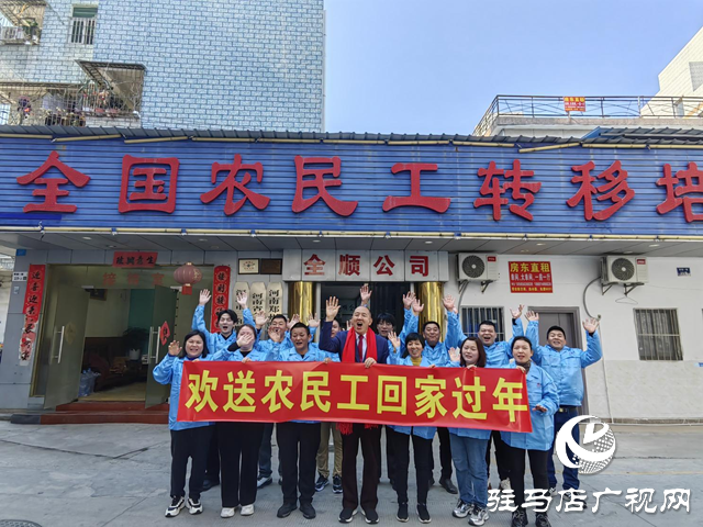 2026年春节海采：新年新气象 新年新愿望