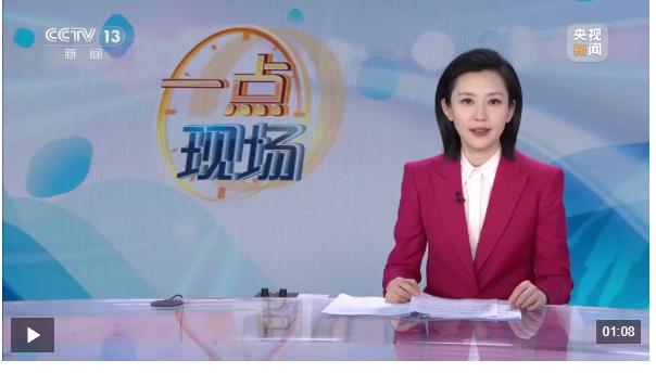 一点现场 河南洛阳 高速服务区改造升级 带来旅途“唐文化”