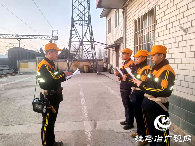 【新春走基层】春运保畅“小黄帽”——守护班列运输的“钢铁卫士”