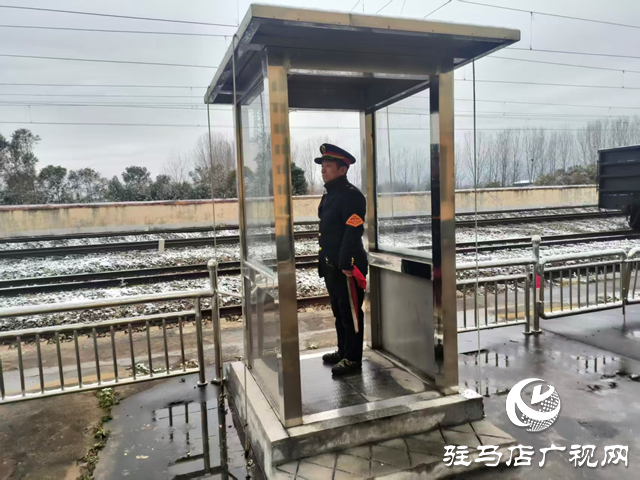 【新春走基层】四十载扎根小站 最后春运守初心
