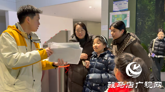 驻马店市科技馆春节盛宴震撼来袭