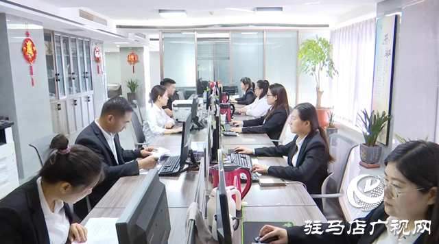 砥砺奋进新征程 实干笃行谱新篇&mdash;&mdash;2026新年愿景