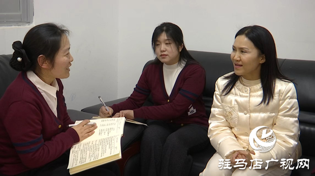 砥砺奋进新征程 实干笃行谱新篇&mdash;&mdash;2026新年愿景