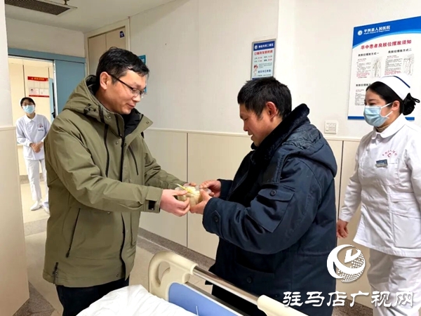 平舆县人民医院：除夕送饺子 关怀显温情