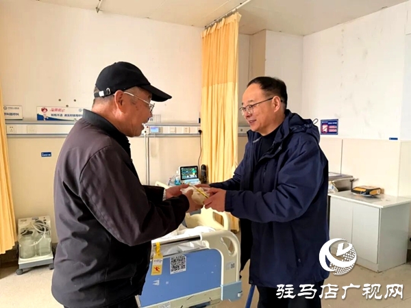 平舆县人民医院：除夕送饺子 关怀显温情