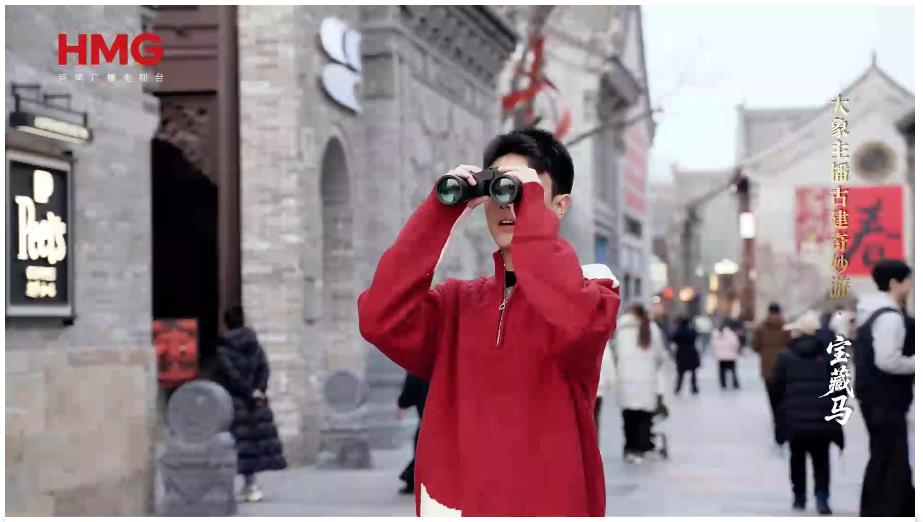 砖雕上的“宝藏马”丨文化中国行•马年寻马