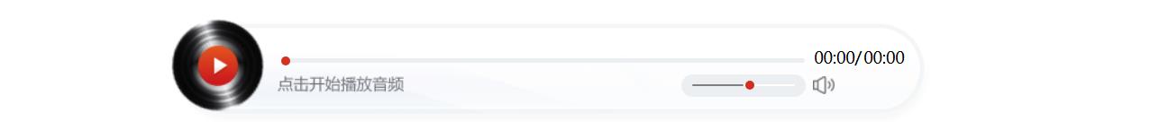 情满中国年丨年味浓 暖意融 欢乐祥和迎新春