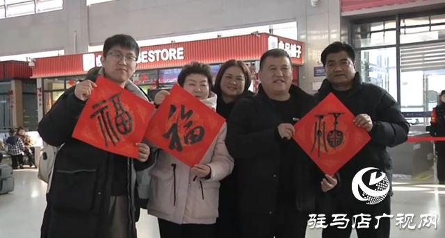 飞驰列车载心愿 聆听他们旅途中的期盼