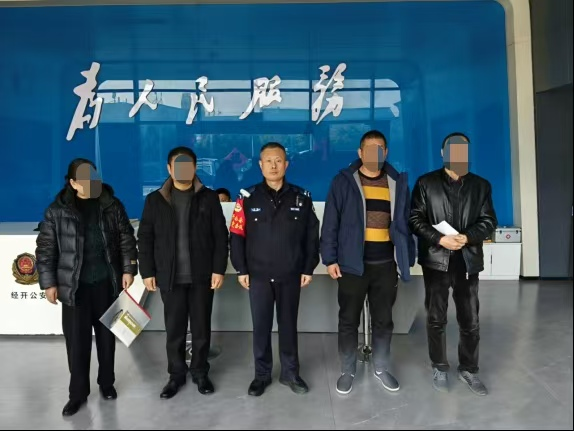 开发区公安分局：化干戈为玉帛  绘就新春“枫”景