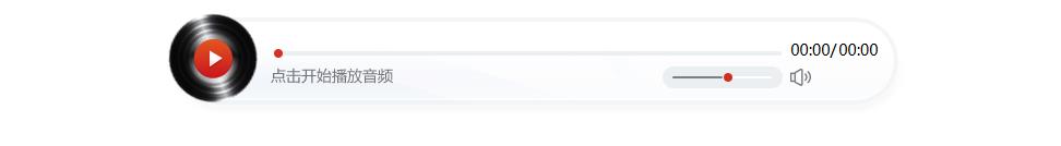 情满中国年丨增进民生福祉 托起百姓幸福生活