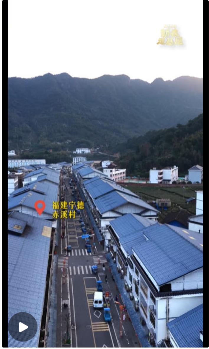 和总书记视频连线的小姑娘，十年后咋样了