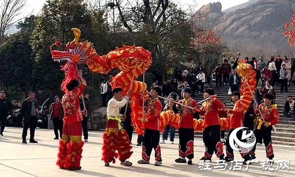 春节期间嵖岈山人气爆棚  文旅盛宴精彩纷呈