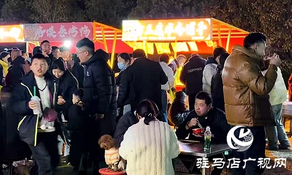 春节期间嵖岈山人气爆棚  文旅盛宴精彩纷呈