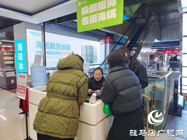  新春焕新热家电市场迎来&ldquo;开门红&rdquo;