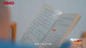 一声婆婆一生妈∣好婆婆·张宝珠