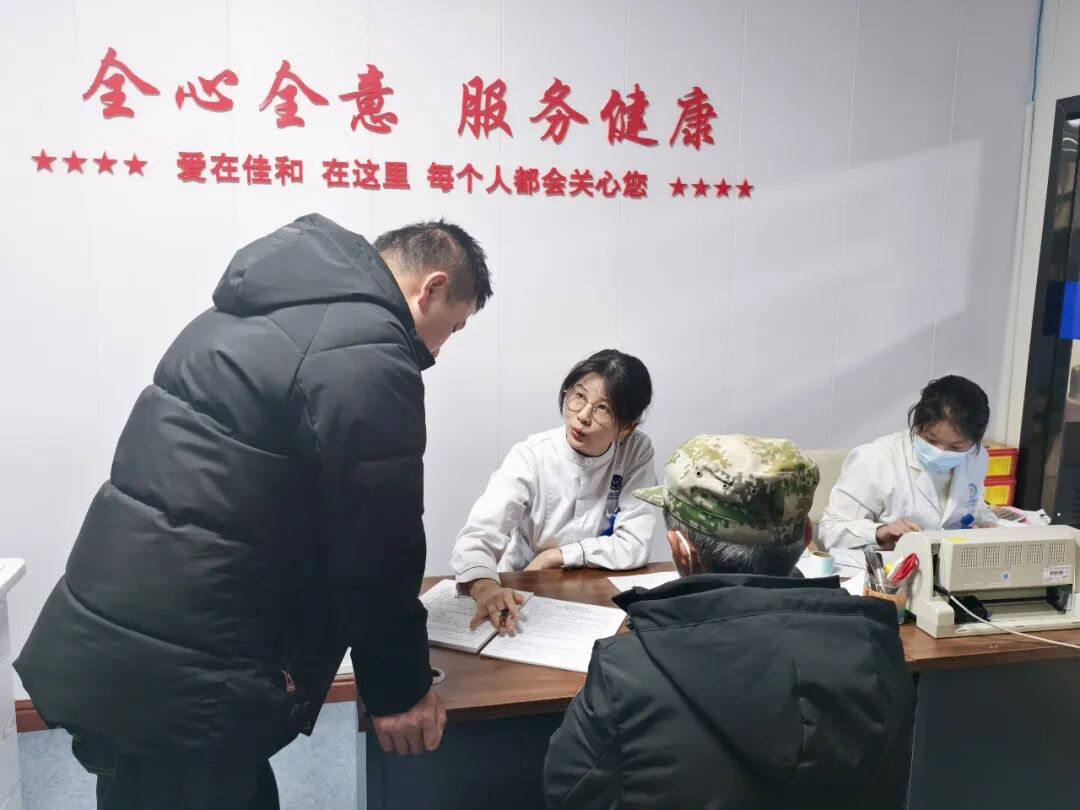  节后就诊高峰平稳有序丨驻马店佳和医院全力保障群众节后就诊需求