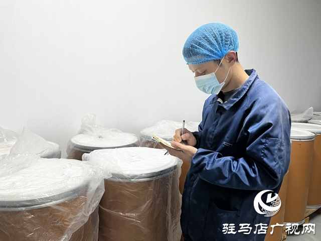 驻马店博越光电：开年满产冲刺 高纯石英砂产销迎&ldquo;开门红&rdquo;