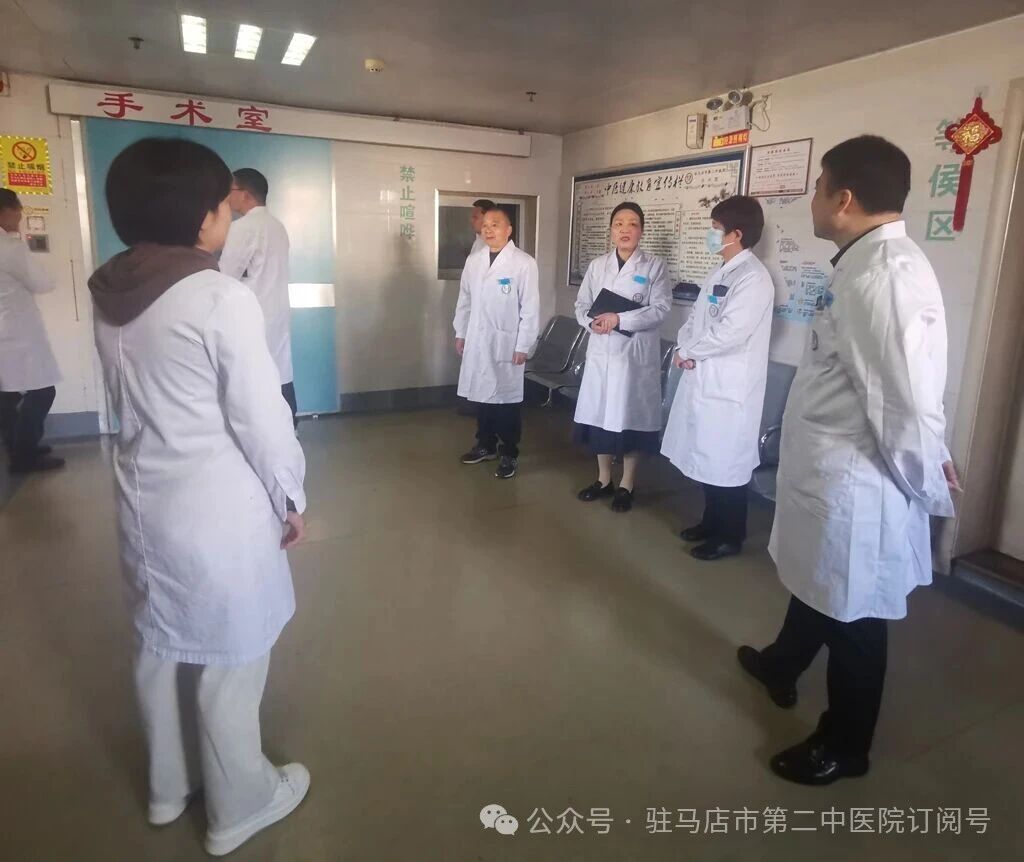 人勤春来早 奋斗正当时——驻马店市第二中医院初五行政人员提前到岗保障临床一线