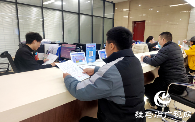 驻马店市政务服务中心：节后上班第一天 收心归位干劲足