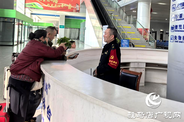 驻马店车务段春节假期发送旅客18.29万人次