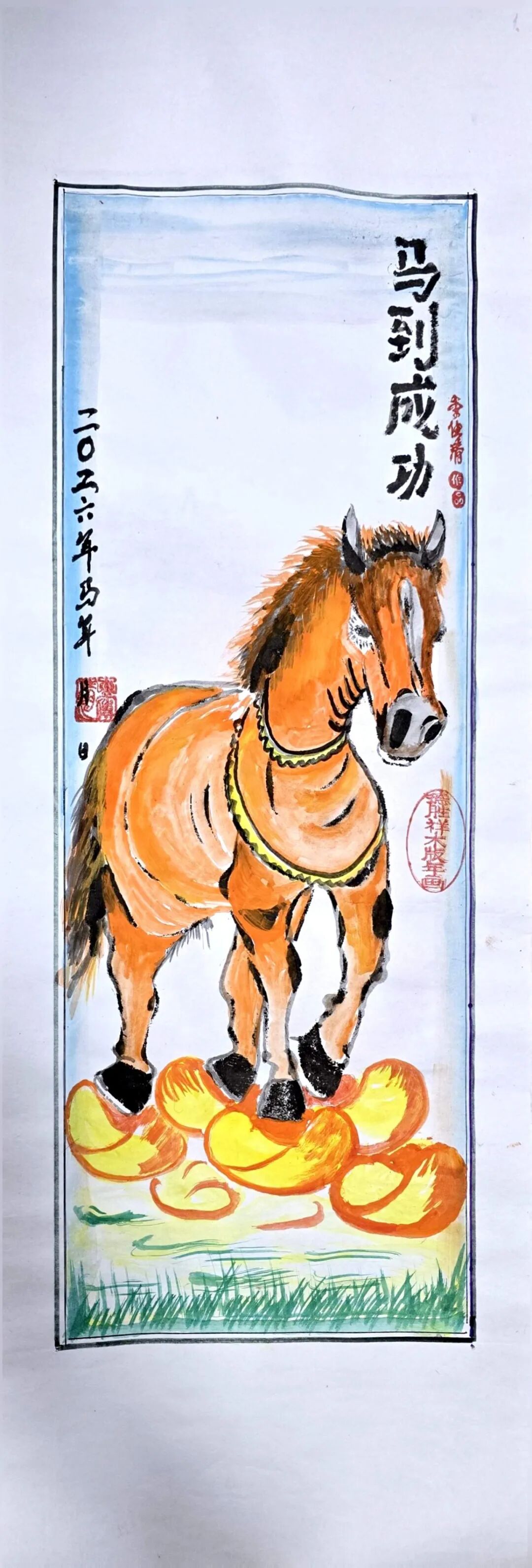 “天中福马·非遗迎春”——2026驻马店市非遗民间艺术作品线上展