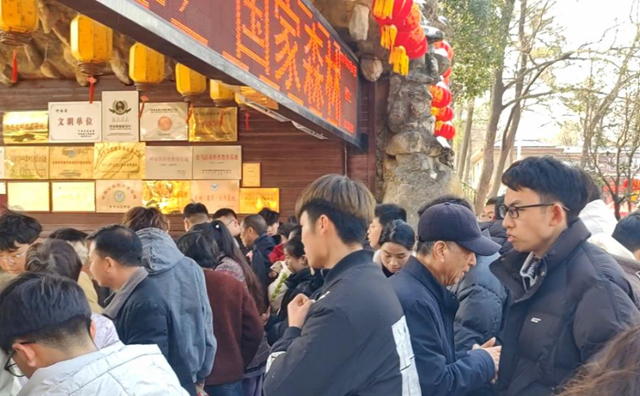 驻马店金顶山景区：文旅活动精彩纷呈 服务保障有力