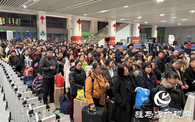 驻马店车务段春节假期发送旅客18.29万人次