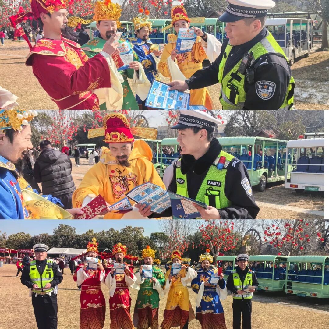 遂平交警：守护新春别样“年味”