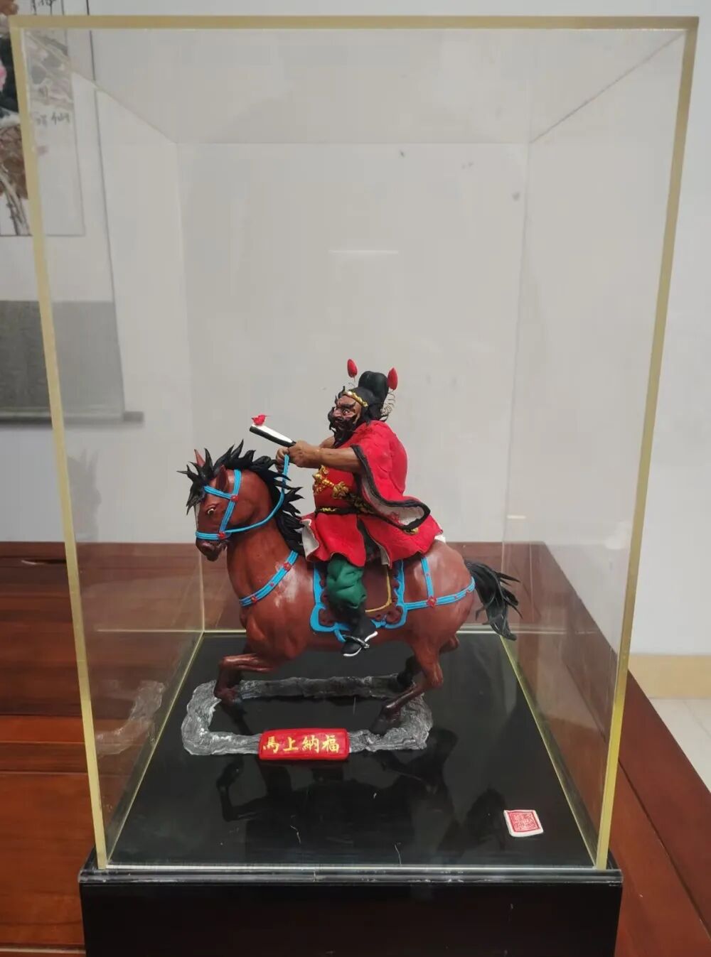 “天中福马·非遗迎春”——2026驻马店市非遗民间艺术作品线上展