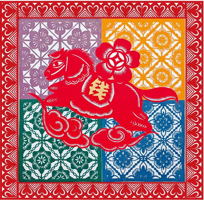 “天中福马·非遗迎春”——2026驻马店市非遗民间艺术作品线上展