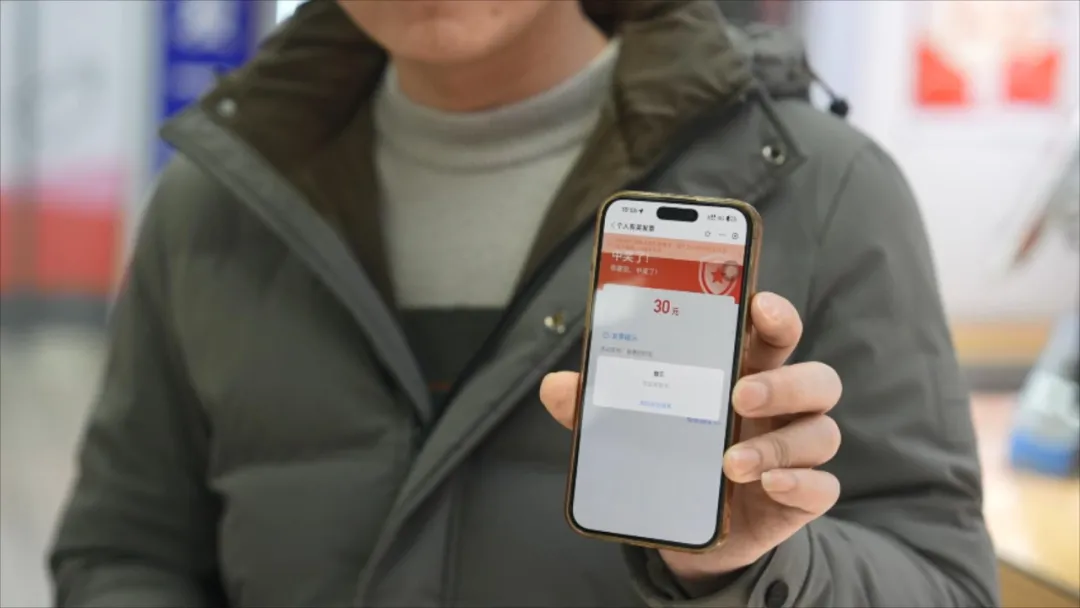 有奖发票来了！旅游、住宿消费也能参与