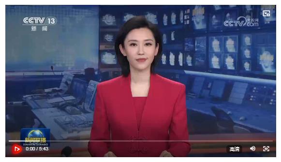 【新思想引领新征程】跃马扬鞭开新局 实干奋斗向未来