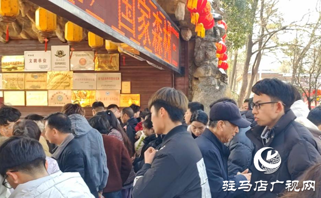 驻马店金顶山景区：文旅活动精彩纷呈 服务保障有力