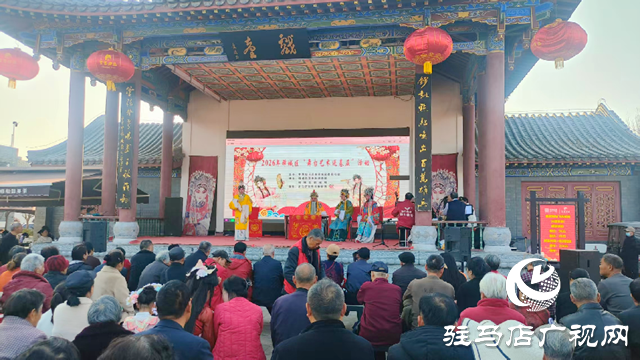 103.62万人次打卡!驿城区新春文旅大餐“烹”出“开门红”