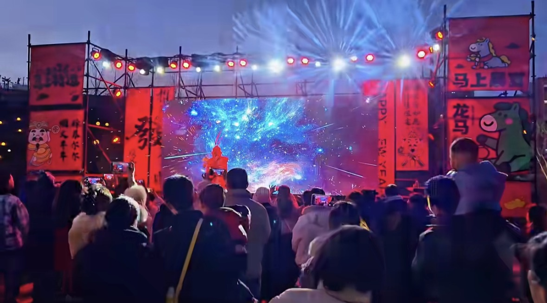 马年春节“驻马店”有点火