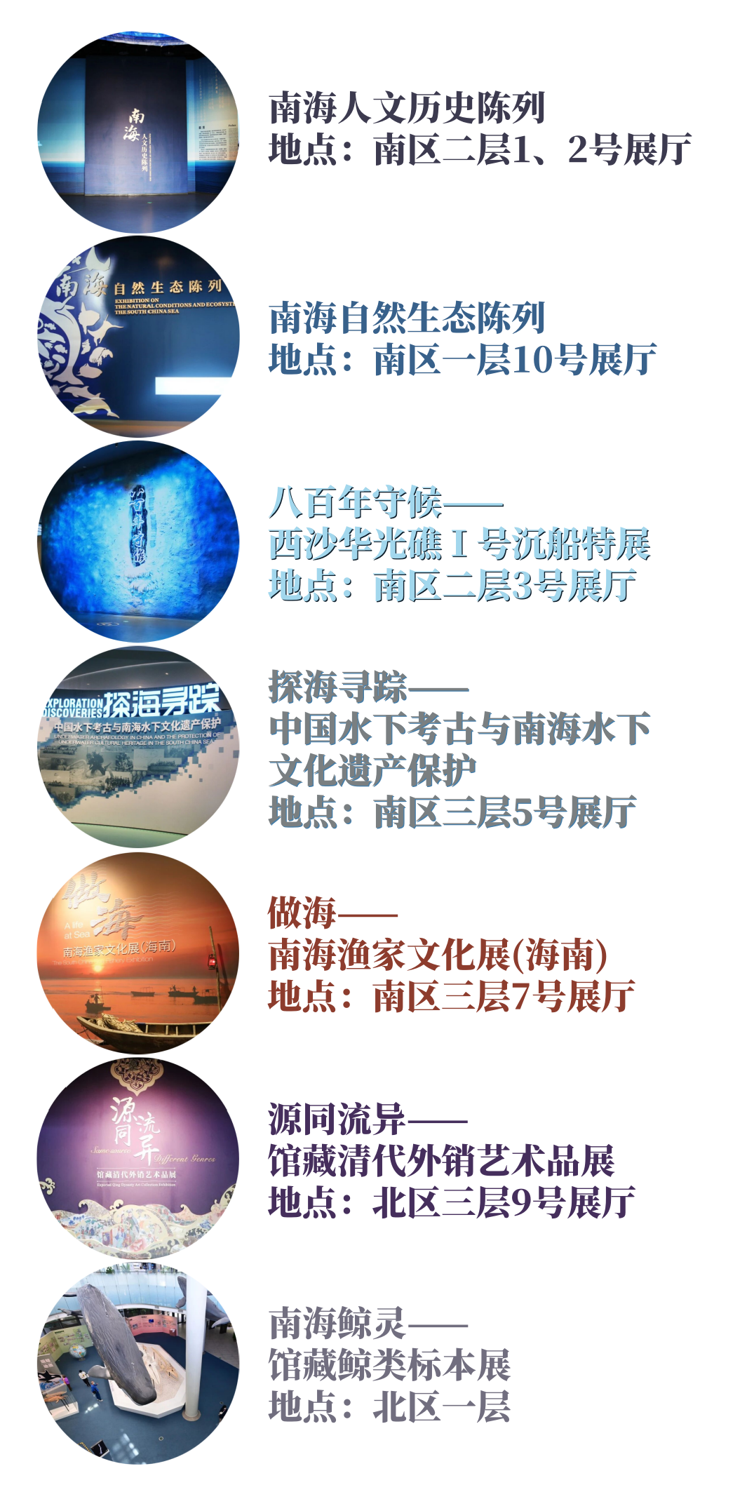 这件珐华器新春祝福诚意十足