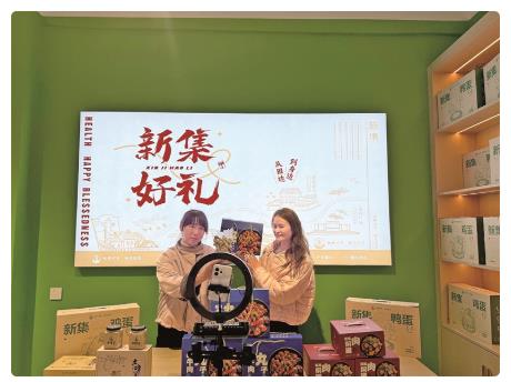 河南省信阳市平桥区明港镇新集村:文旅赋能开出“致富花”