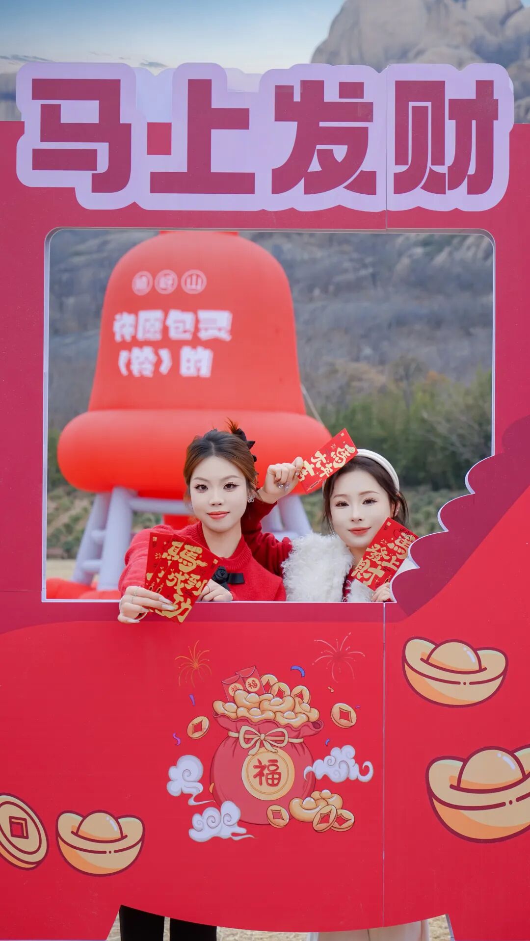 春节游玩狂欢指南，一键解锁N种快乐！