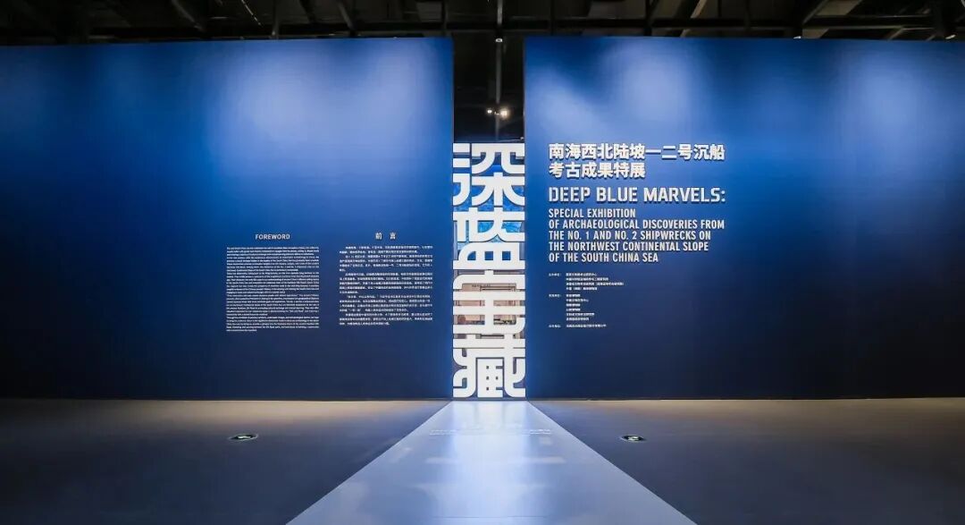 这件珐华器新春祝福诚意十足