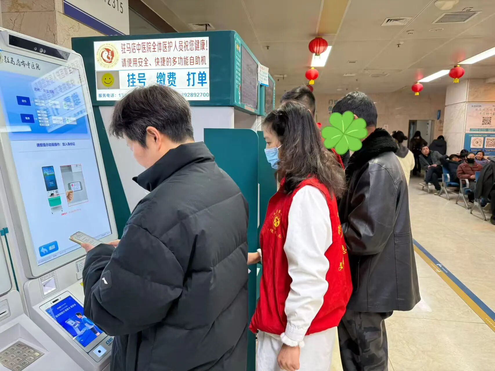 全力以赴 忙而有序 | 驻马店市中医院多措并举应对节后就诊高峰