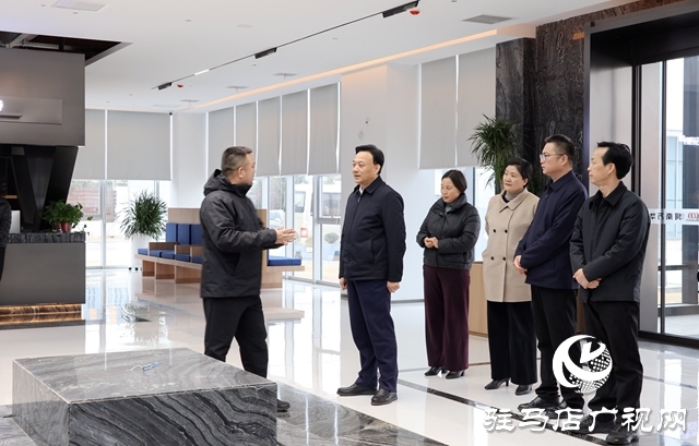 西平县委书记侯公涛调研企业发展和县营商环境监测指挥中心执法服务工作