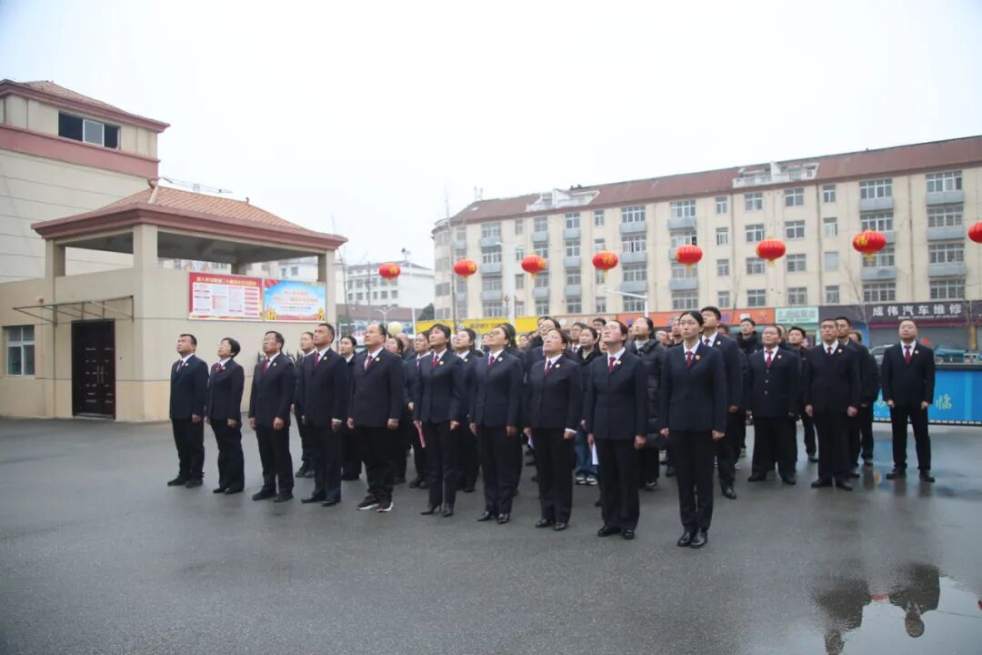 收心归位启新程——平舆县人民检察院举行新年升国旗仪式