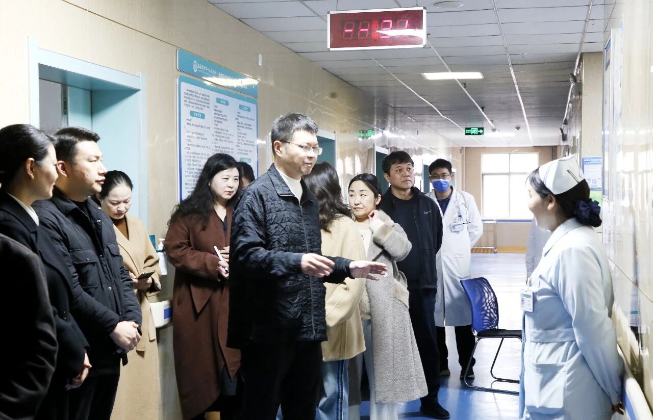 驻马店市第一人民医院节后行政查房：保障高峰期间医疗服务
