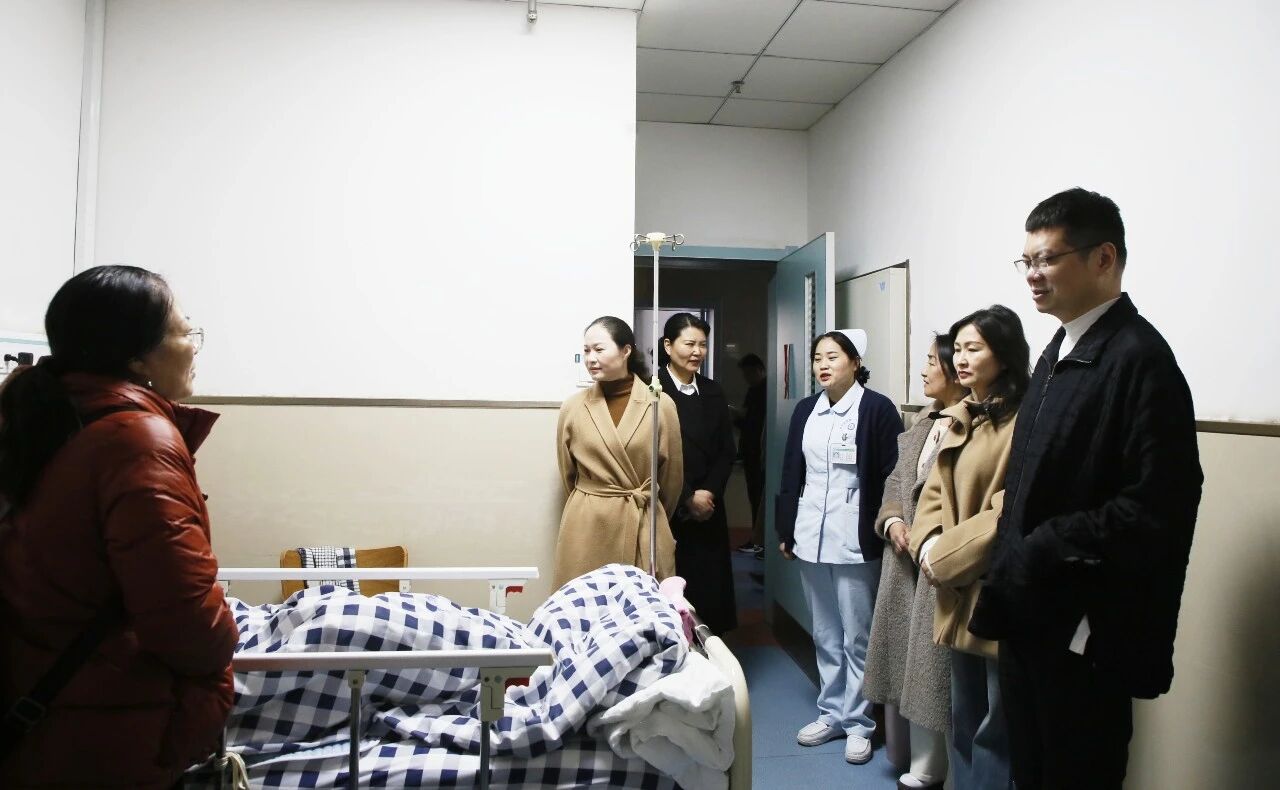 驻马店市第一人民医院节后行政查房：保障高峰期间医疗服务