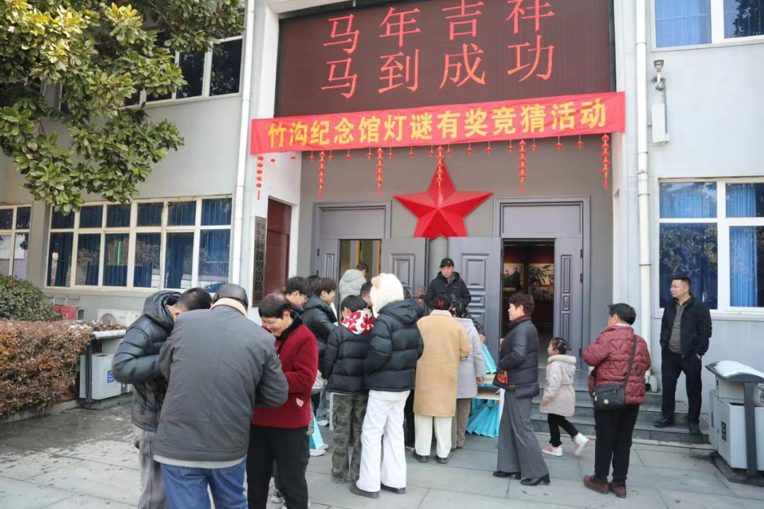 马年春节“驻马店”有点火